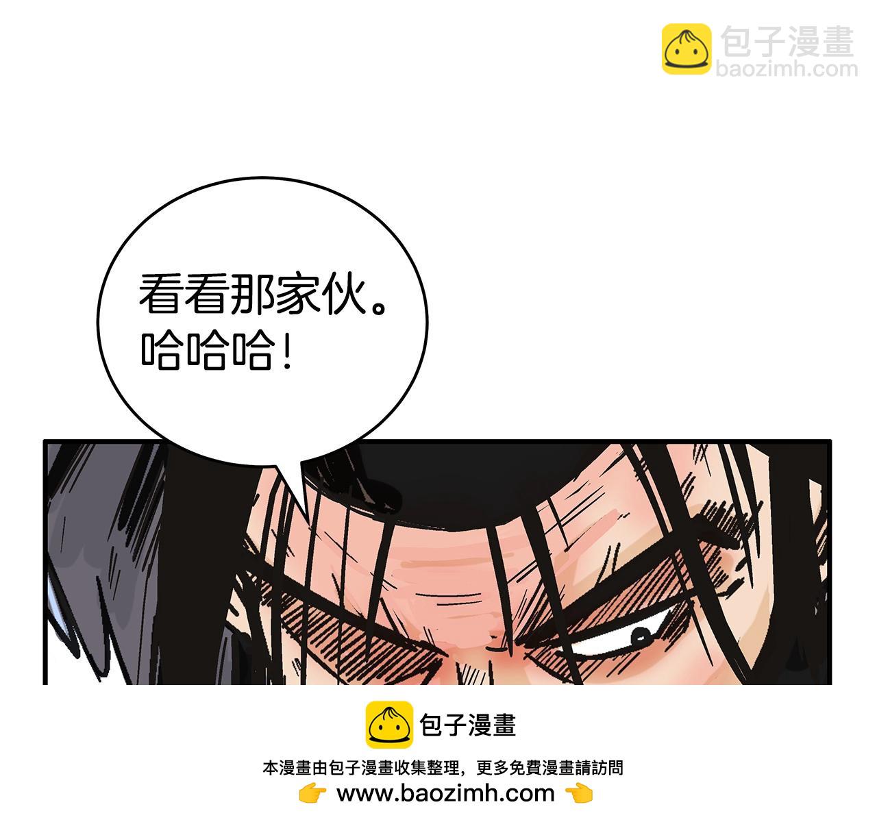 第156话95