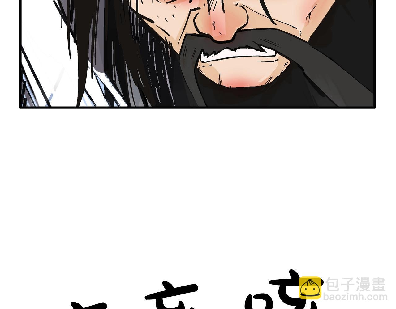 第156话96