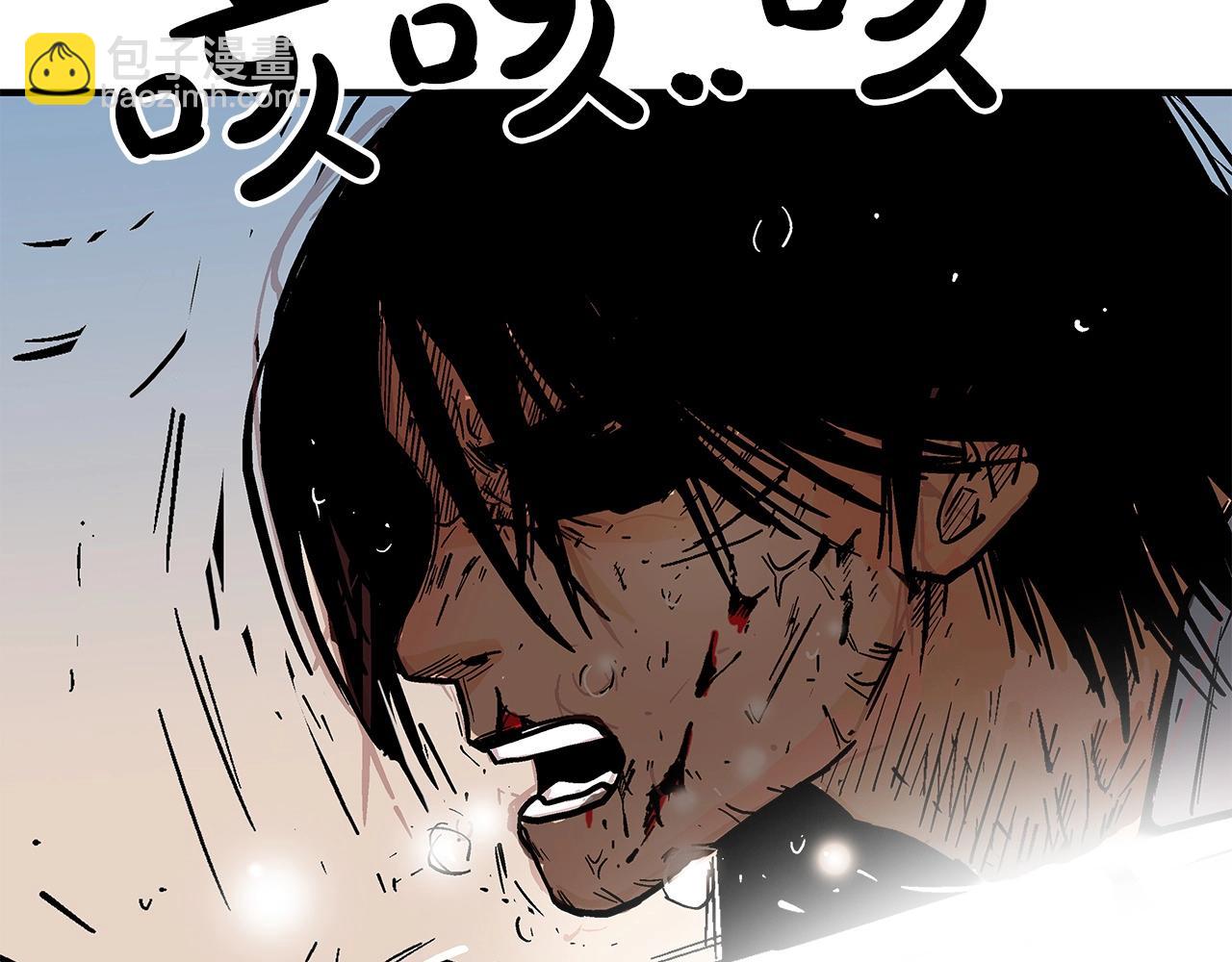 第156话97