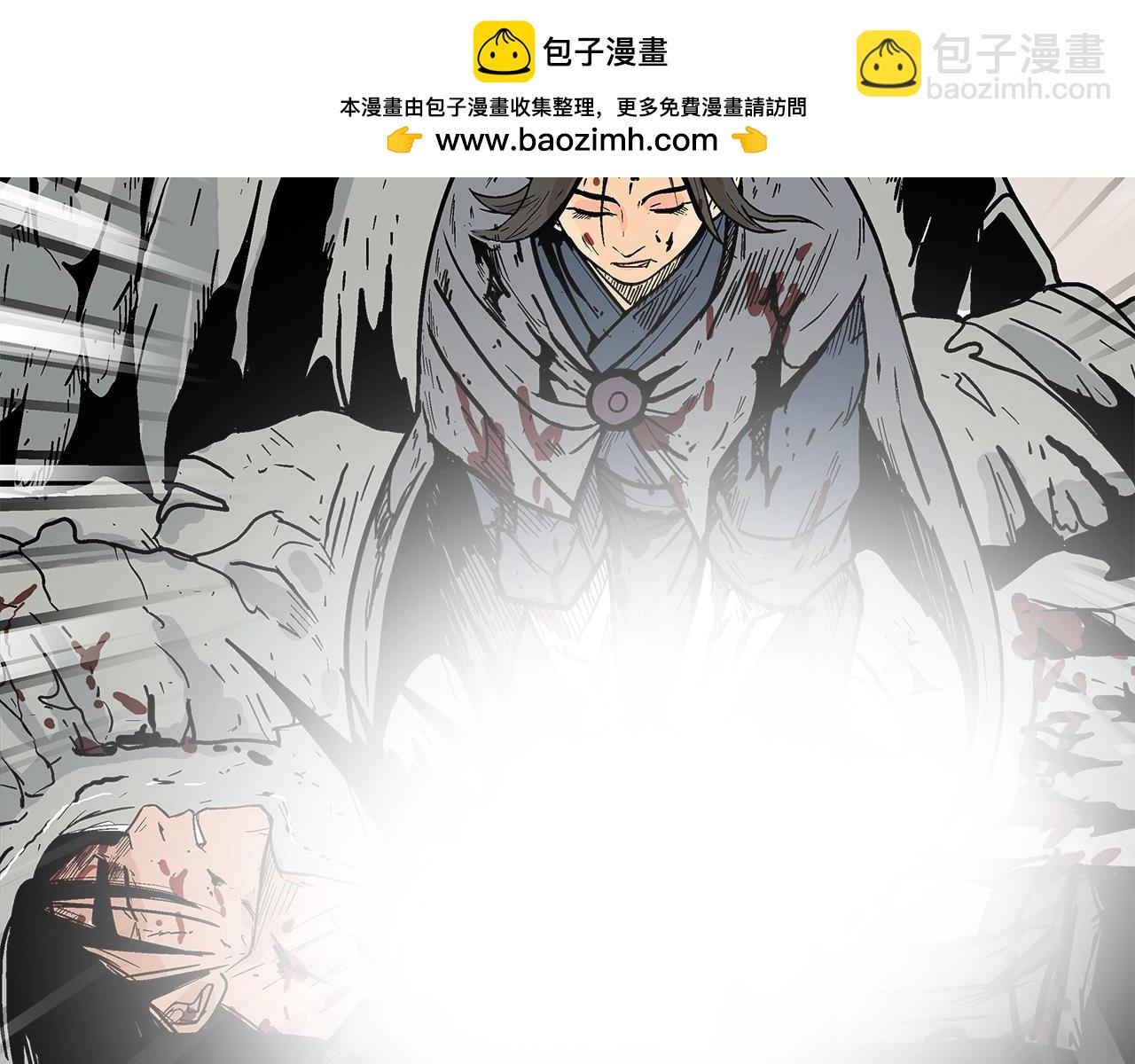 第158话 大雪1