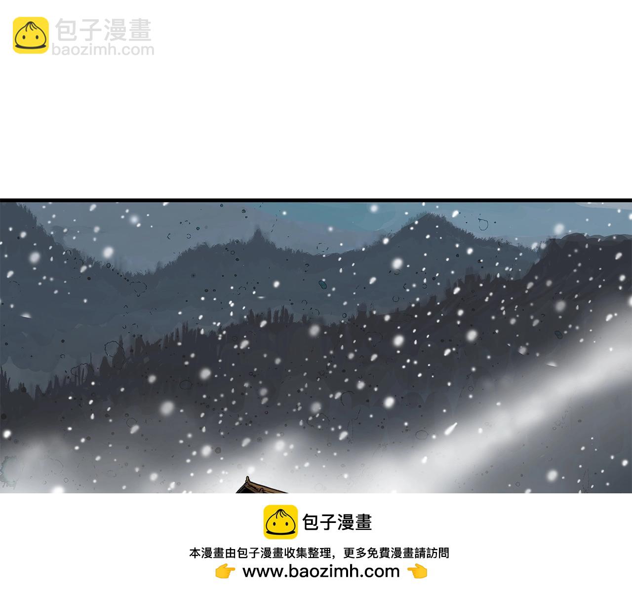 第158话 大雪103