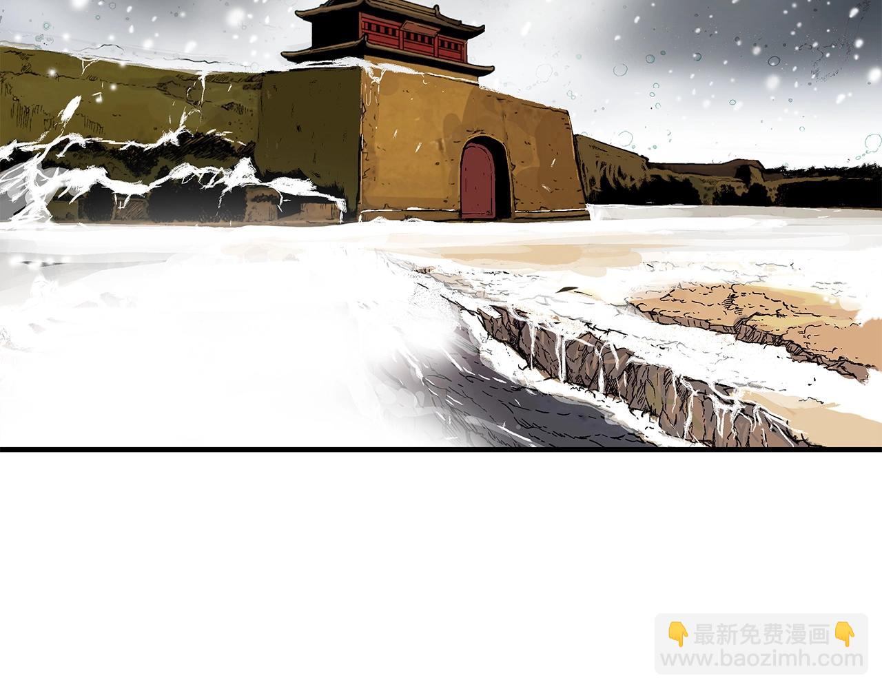 第158话 大雪108