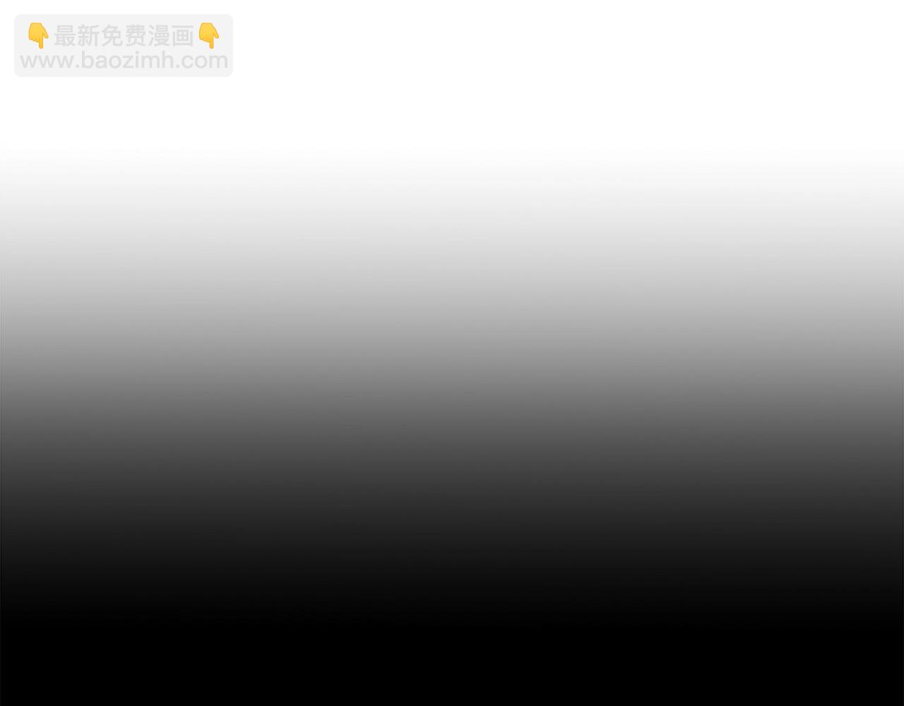 第158话 大雪11