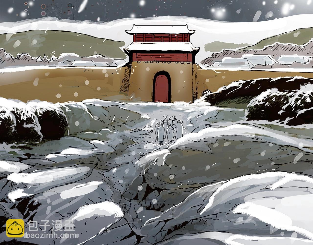 第158话 大雪110