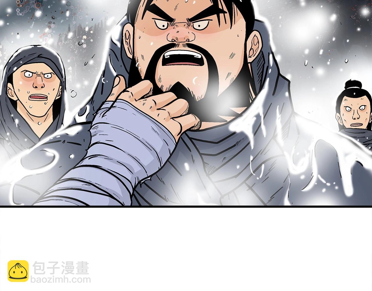 第158话 大雪120
