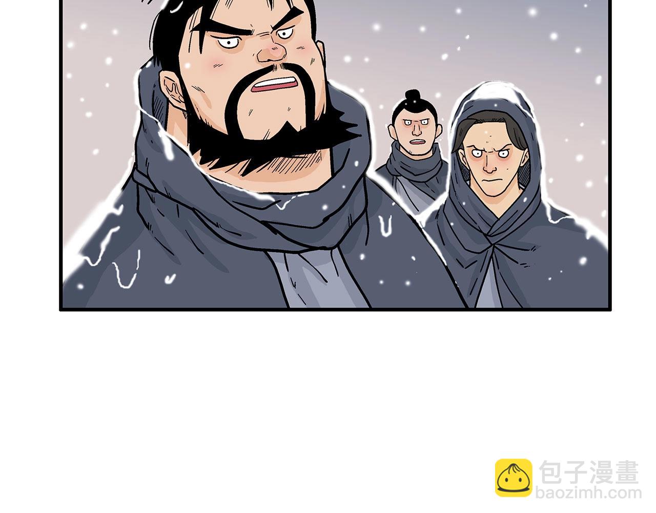 第158话 大雪126