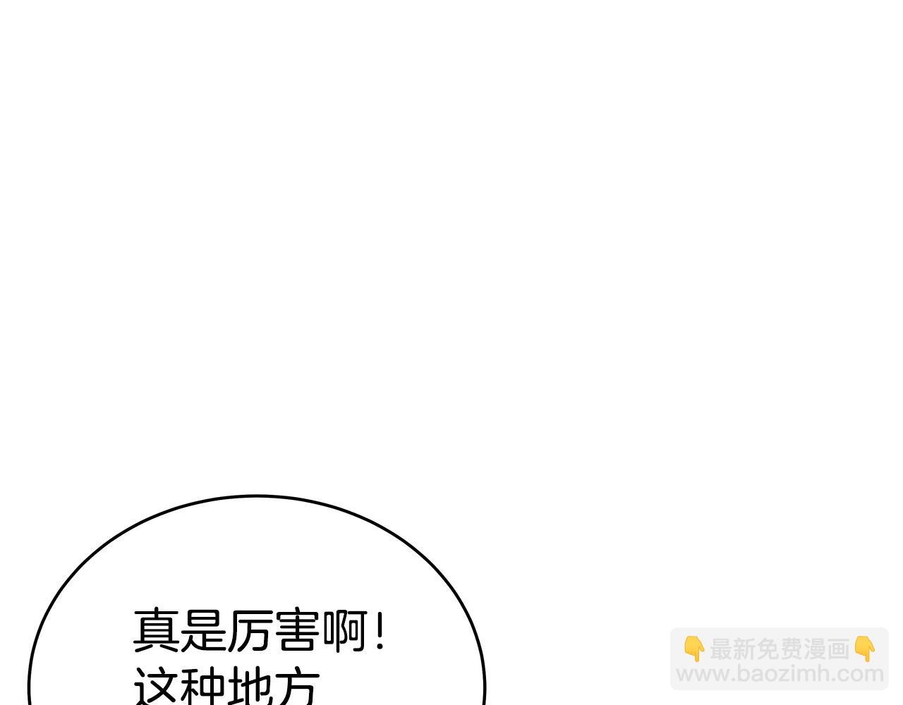 第158话 大雪127
