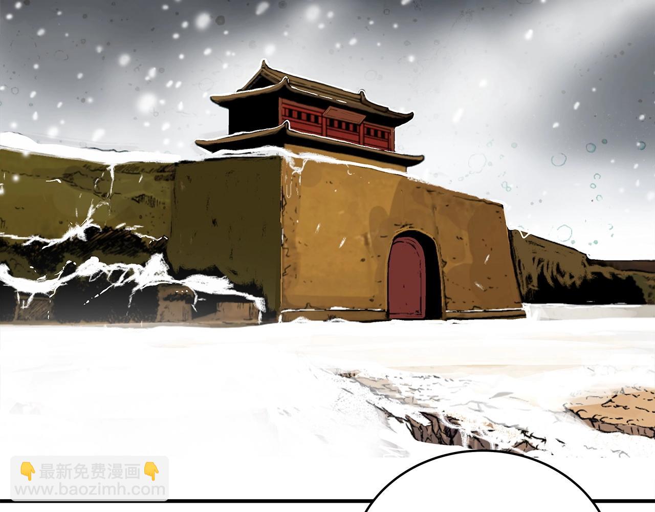 第158话 大雪150