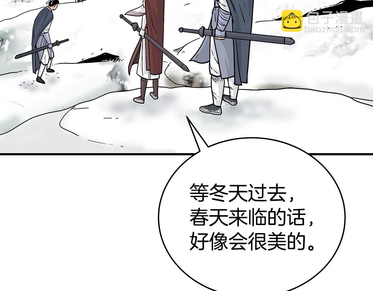 第158话 大雪160