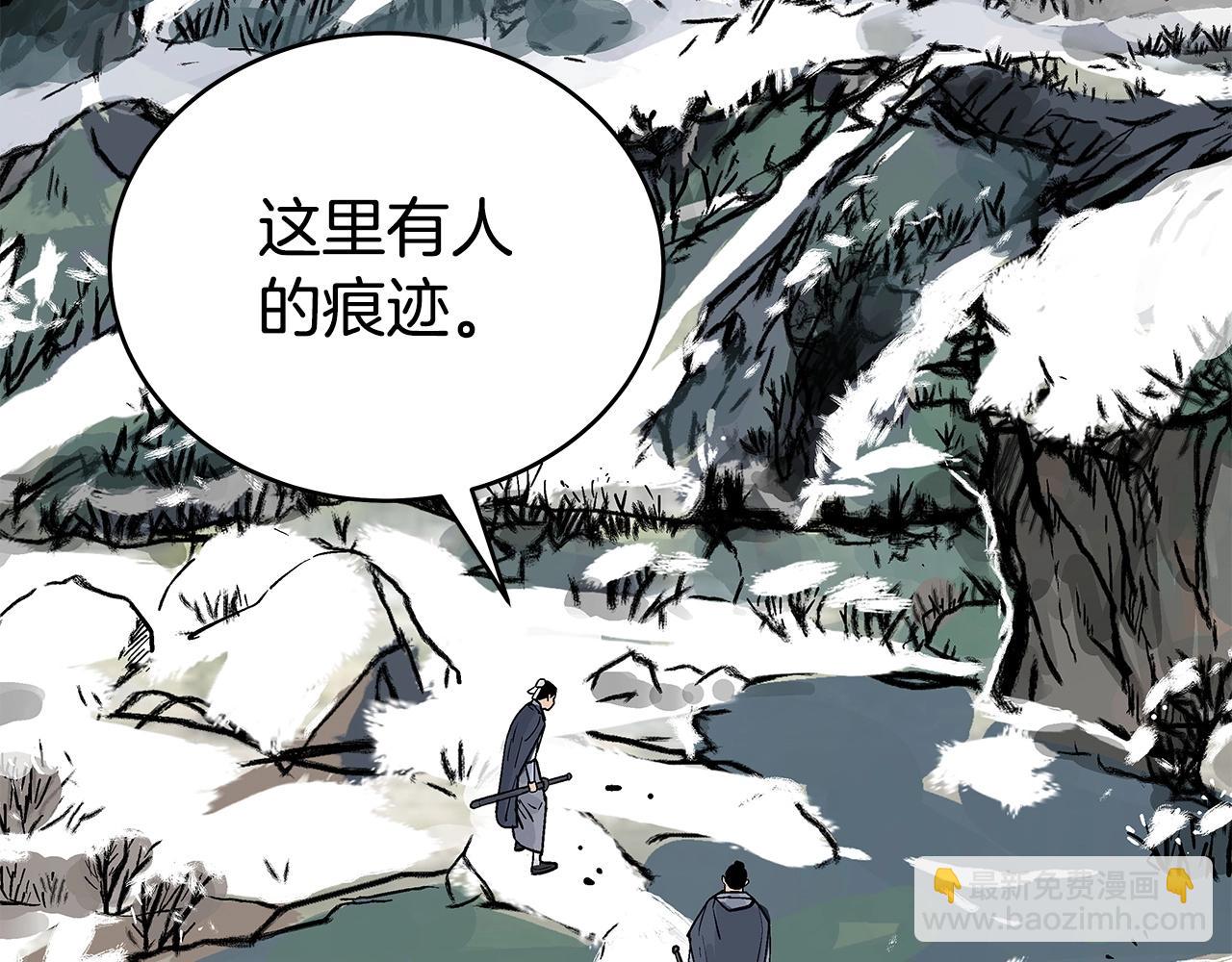 第158话 大雪162