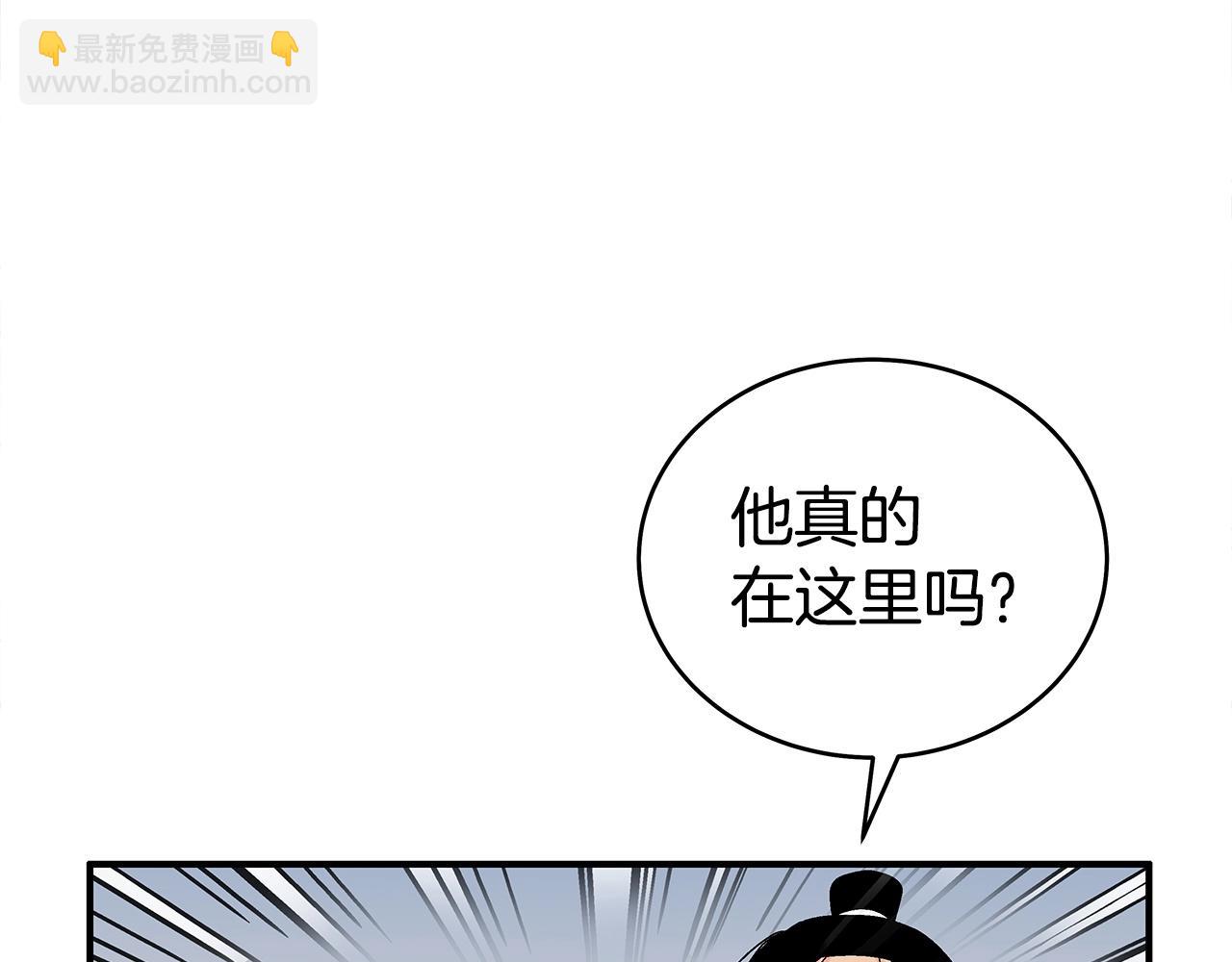 第158话 大雪164