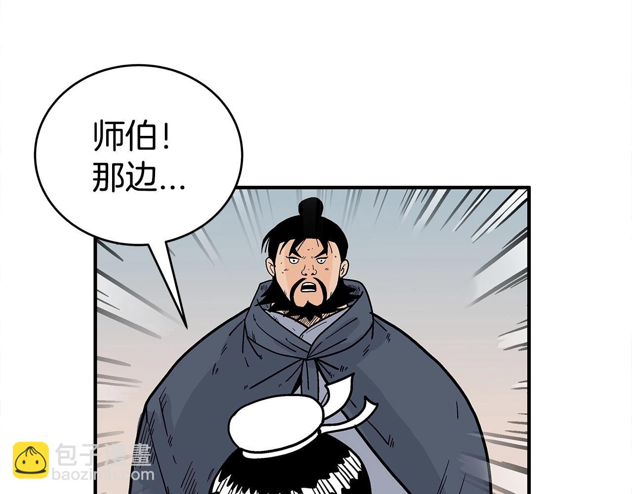 第158话 大雪166