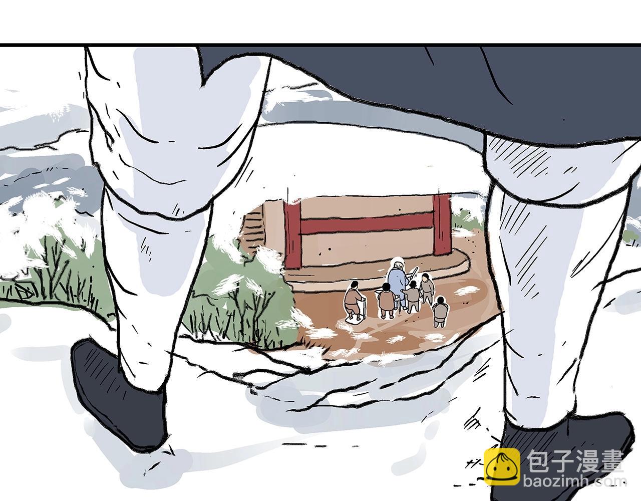 第158话 大雪168