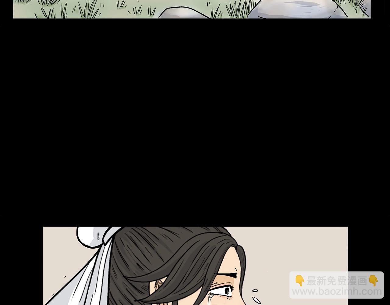第158话 大雪18