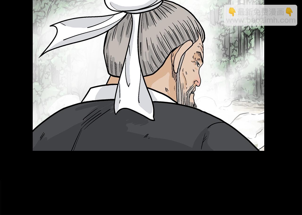 第158话 大雪24