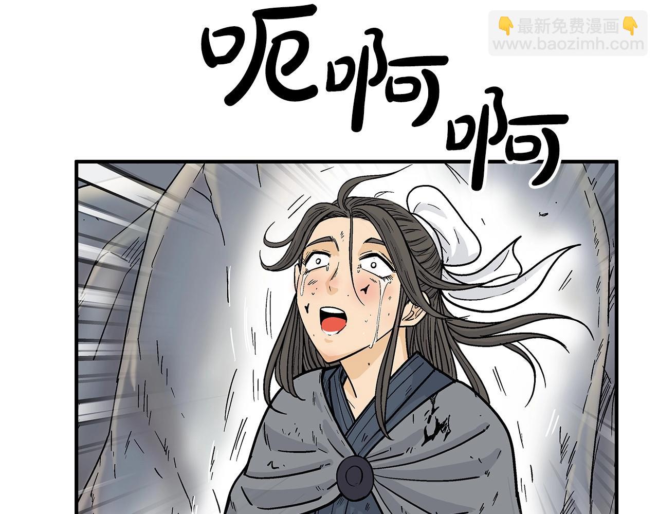 第158话 大雪31