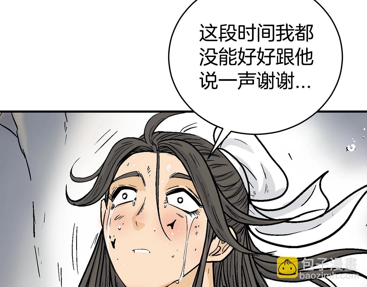 第158话 大雪33
