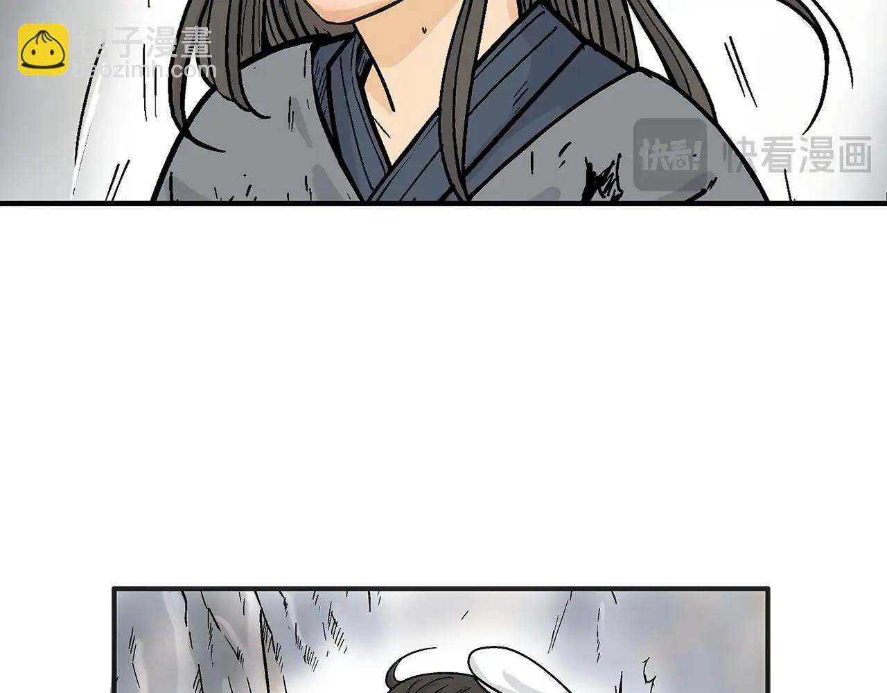 第158话 大雪34