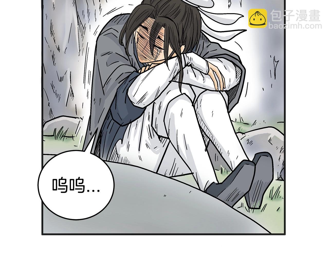 第158话 大雪35