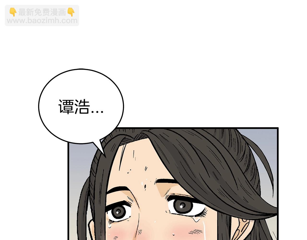 第158话 大雪39