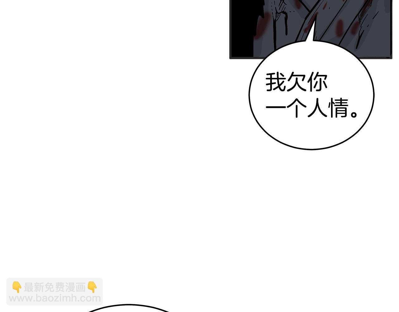 第158话 大雪42