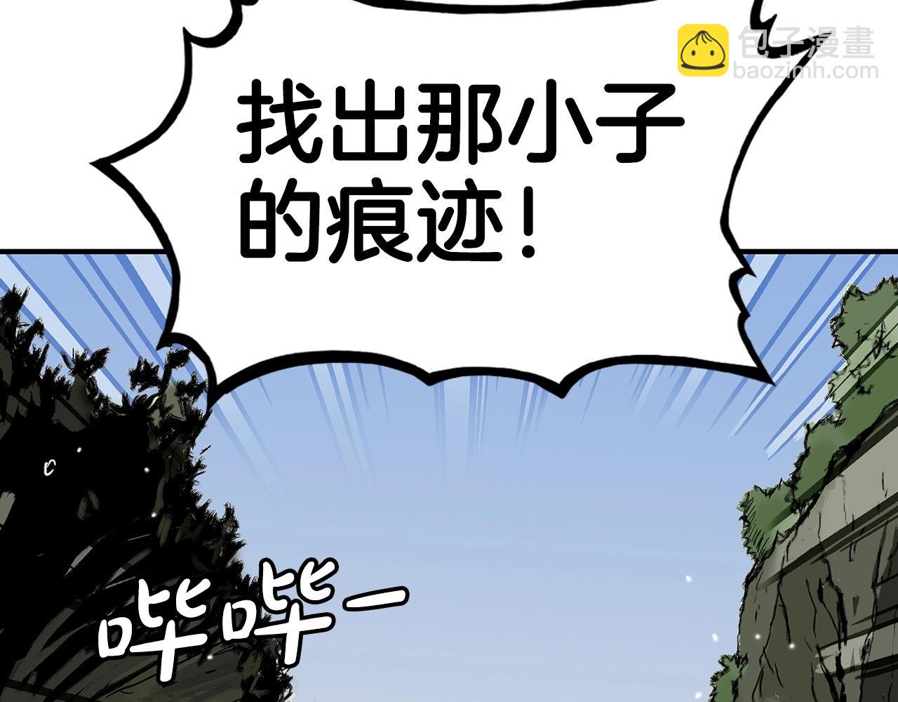 第158话 大雪54