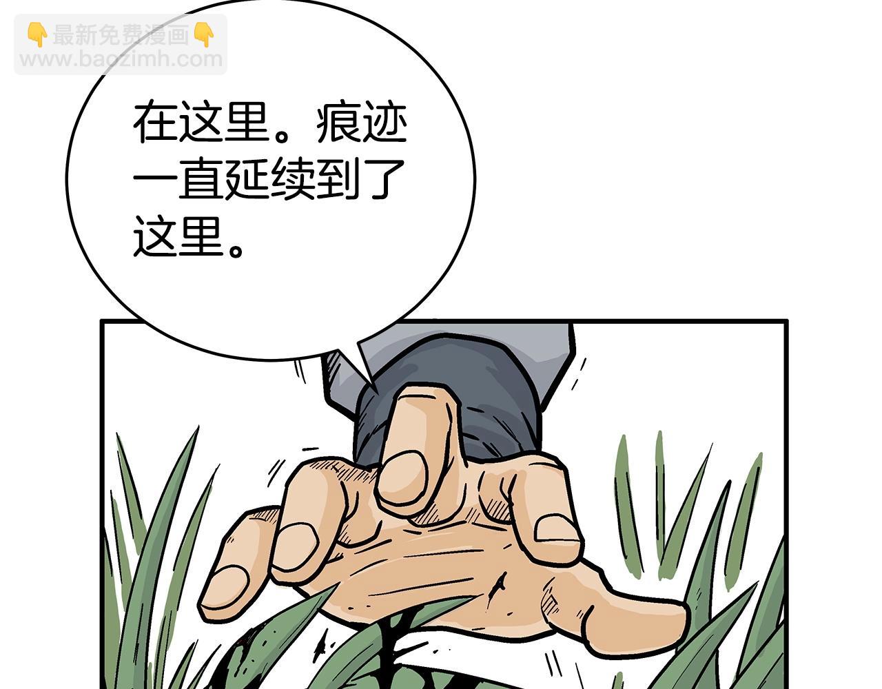 第158话 大雪60