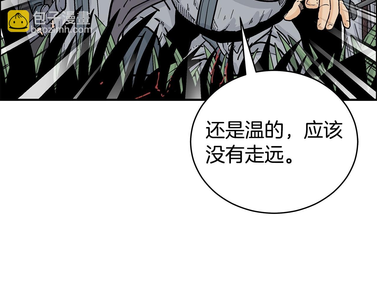 第158话 大雪63