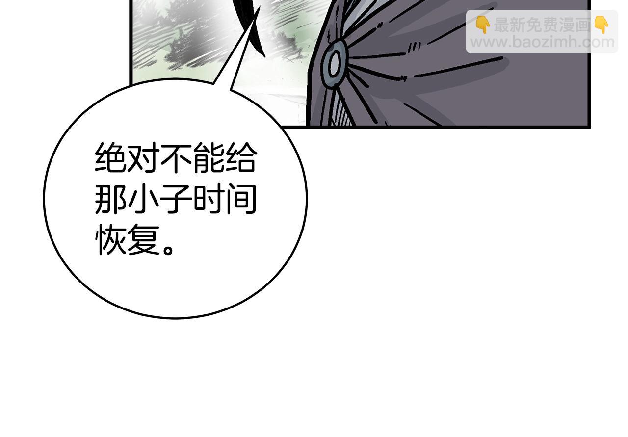 第158话 大雪65