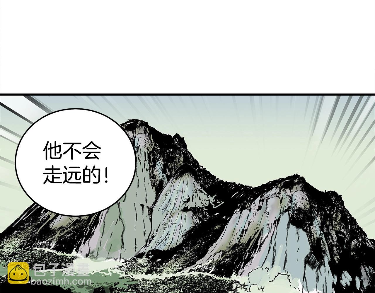 第158话 大雪70
