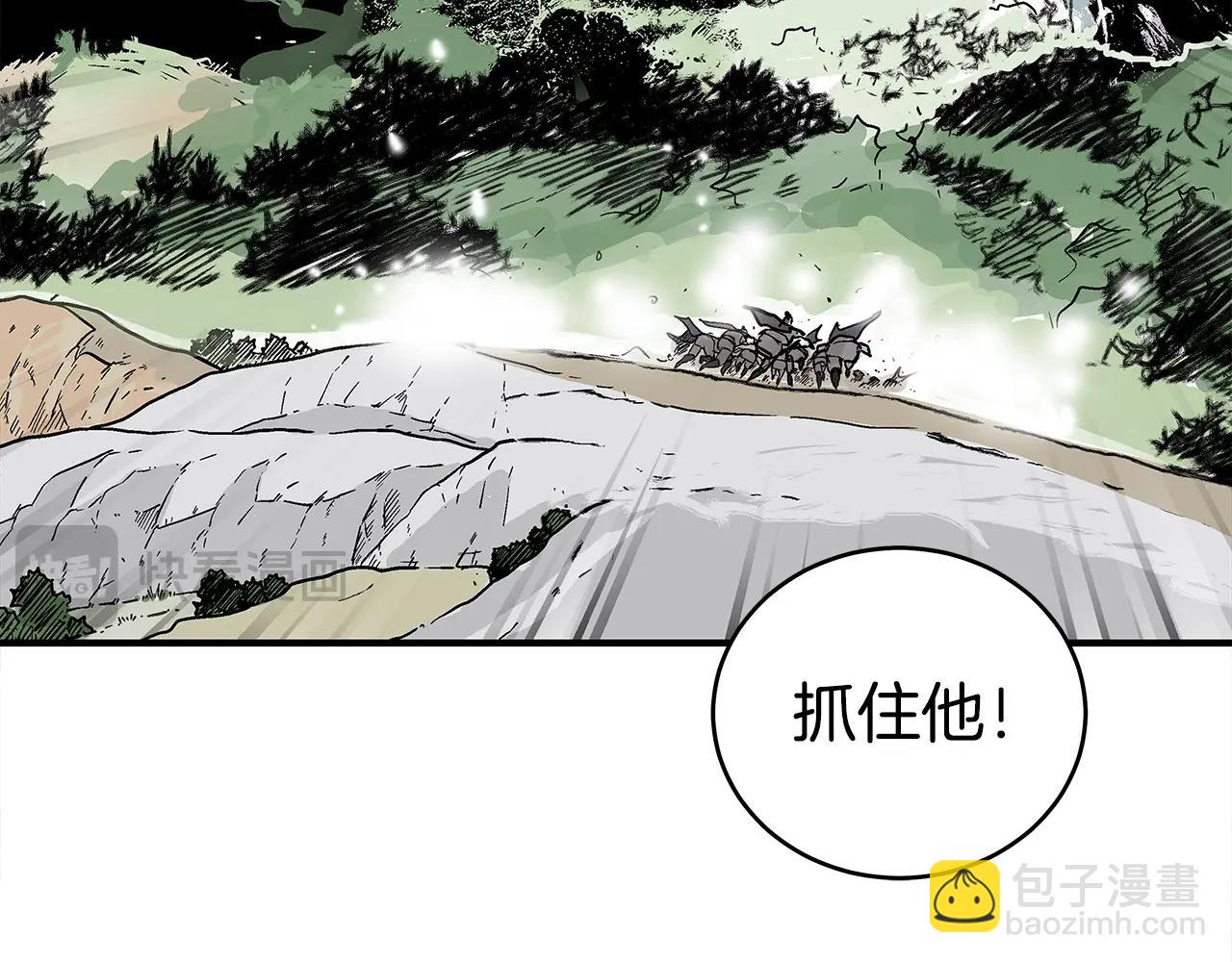 第158话 大雪71