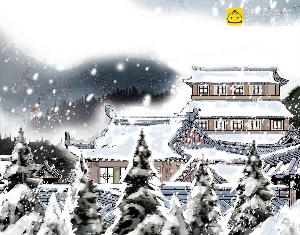 第158话 大雪97