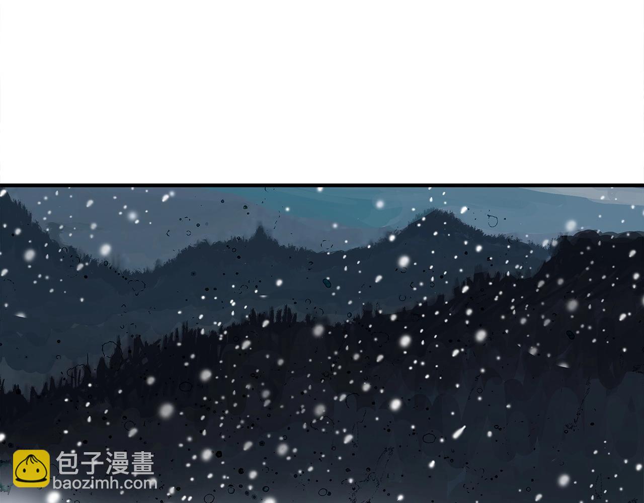 第158话 大雪99