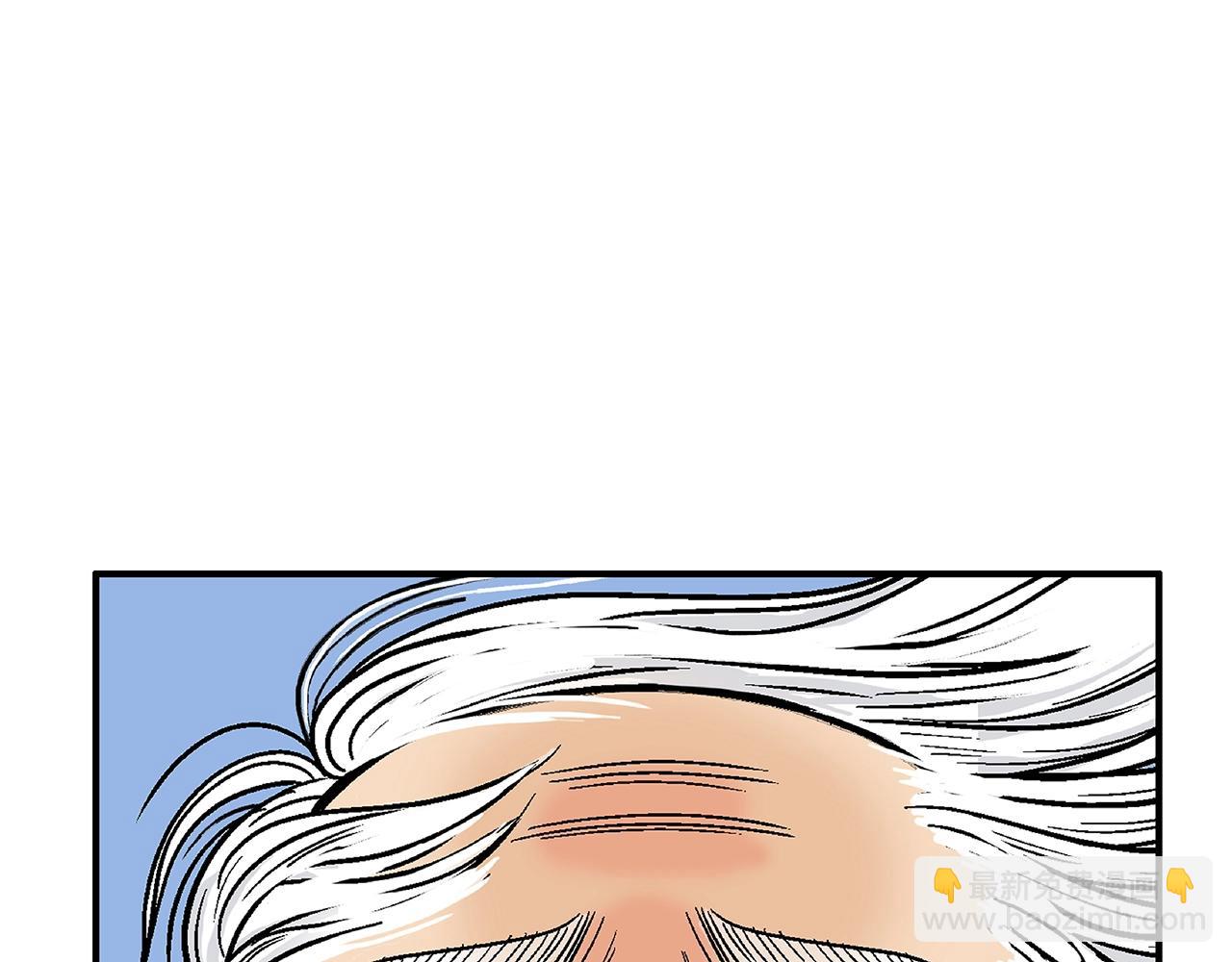 第159话 归心101