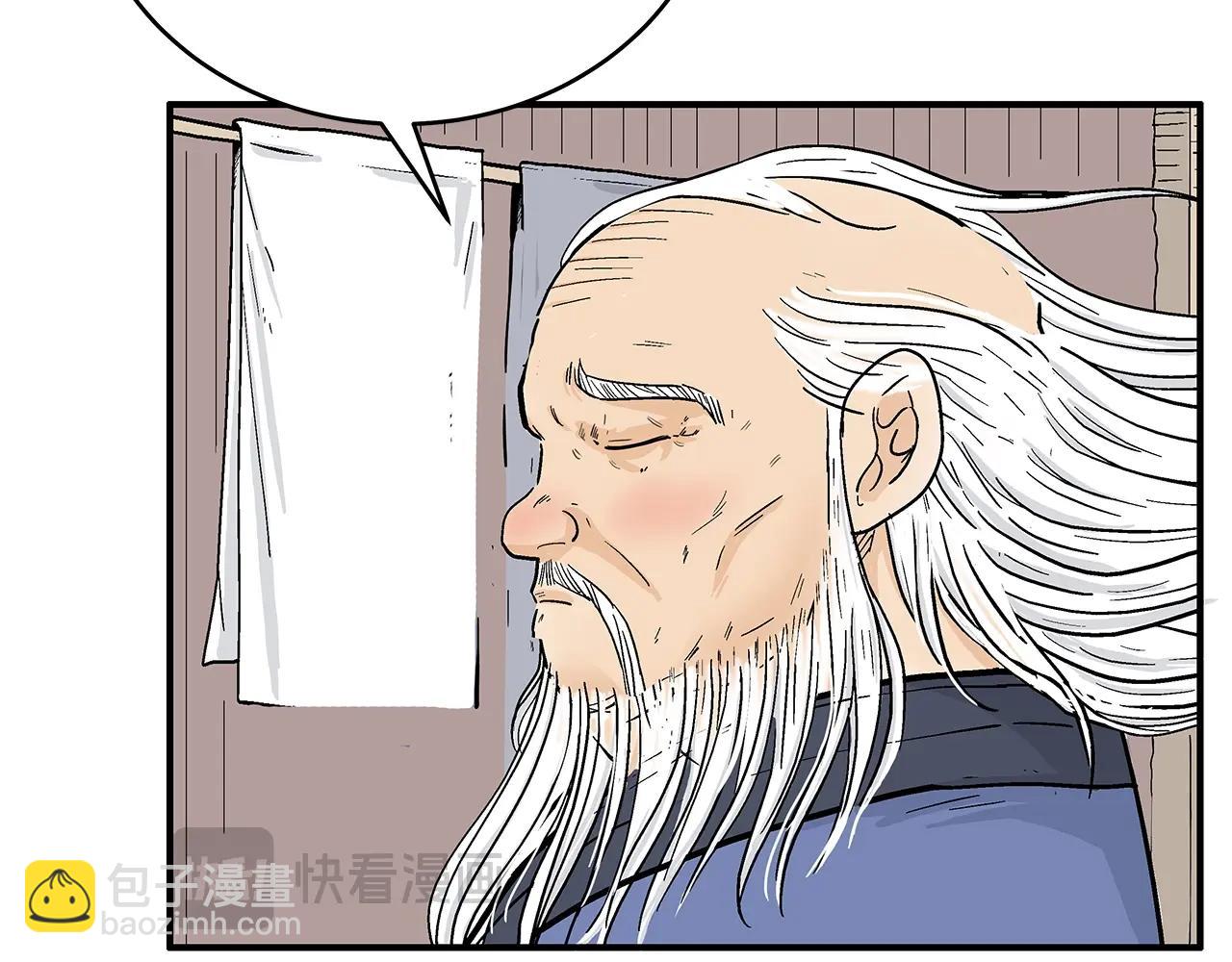 第159话 归心104