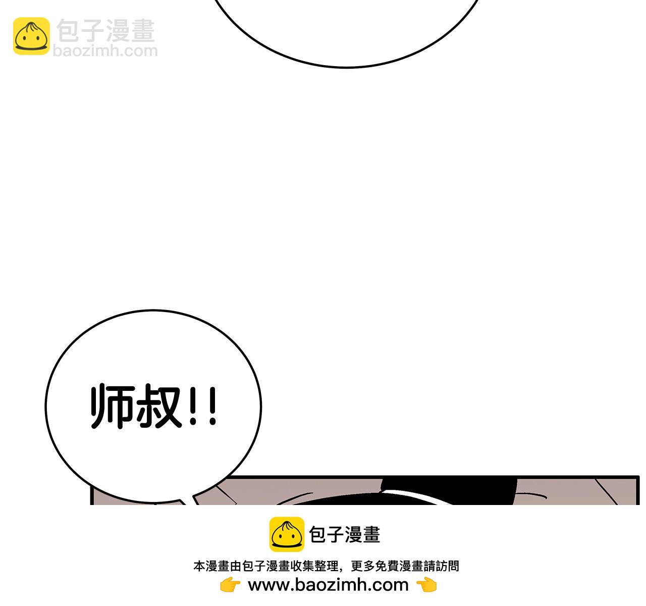 第159话 归心107