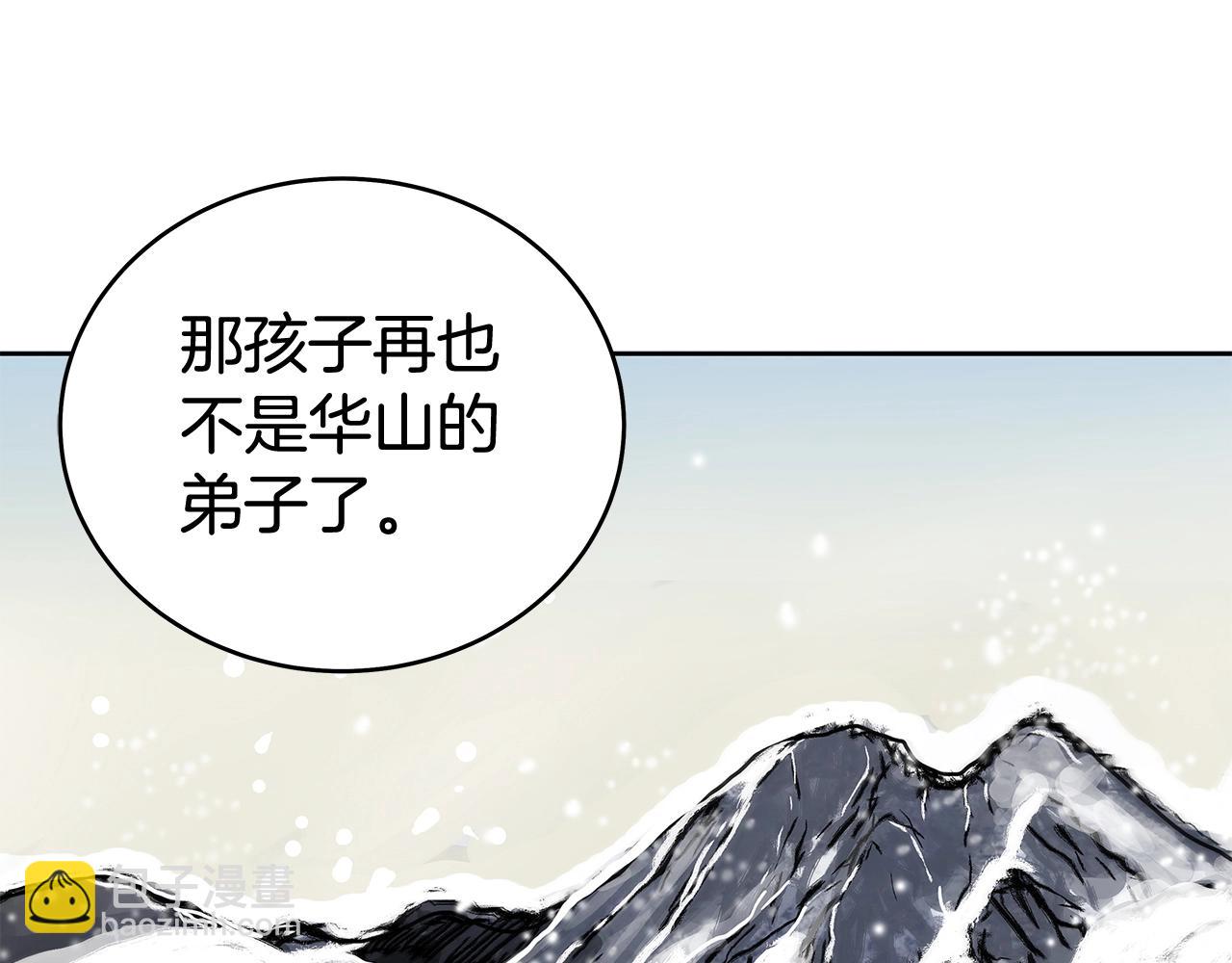 第159话 归心116