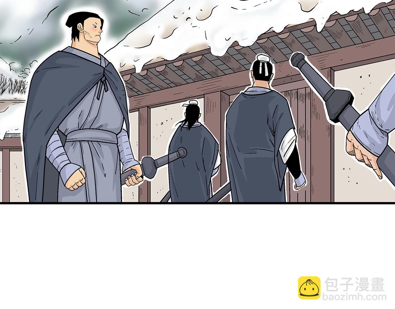 第159话 归心12