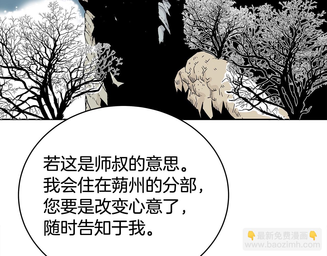 第159话 归心120