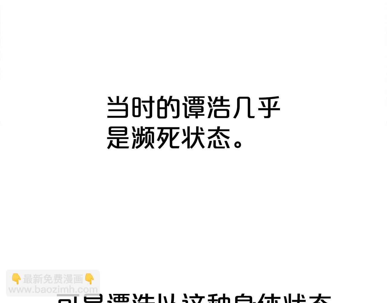 第159话 归心126