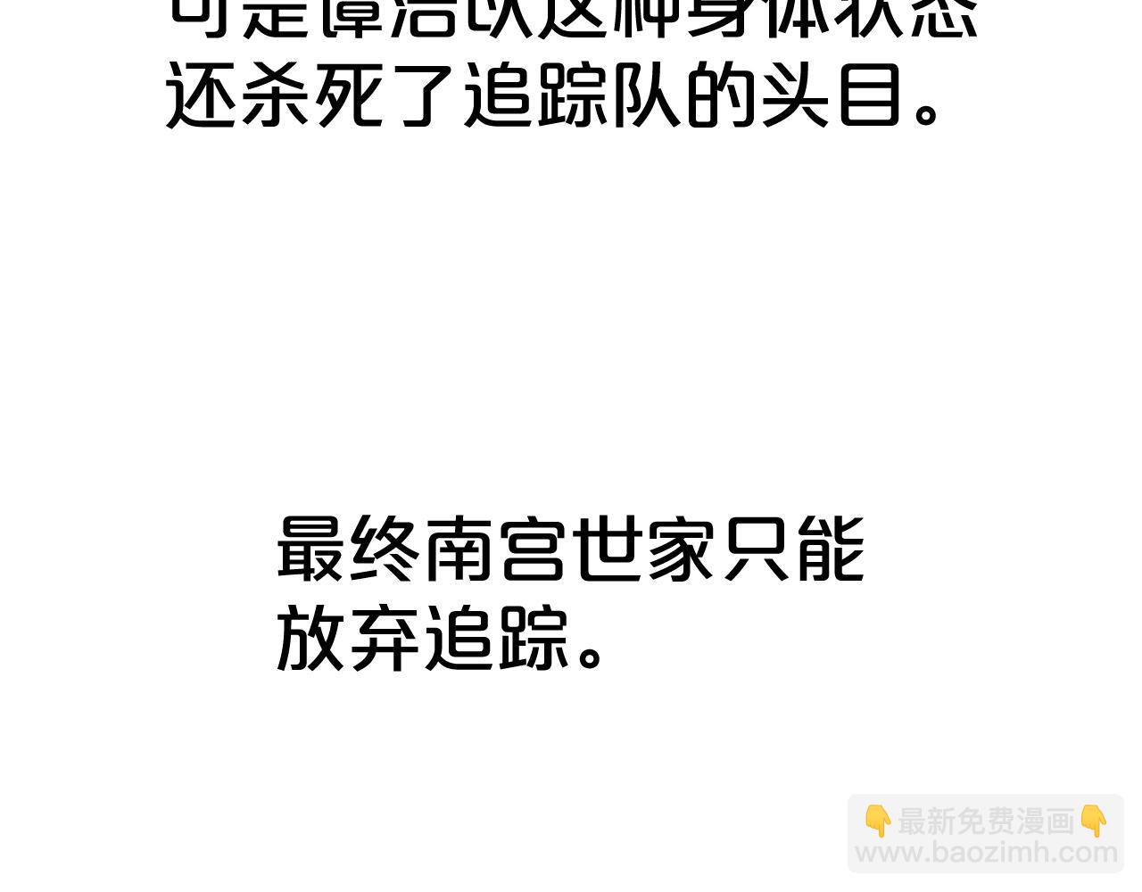 第159话 归心127