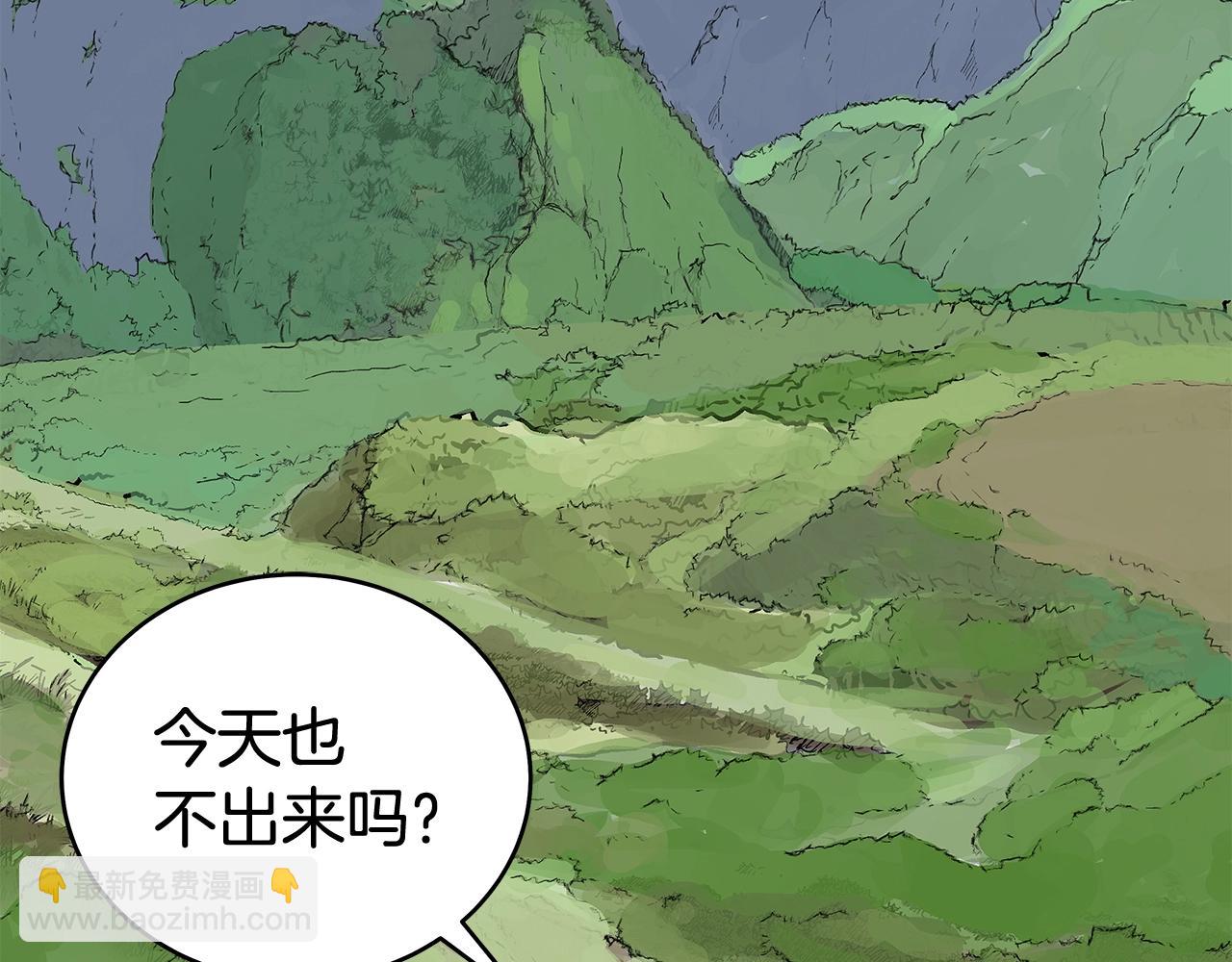 第159话 归心136