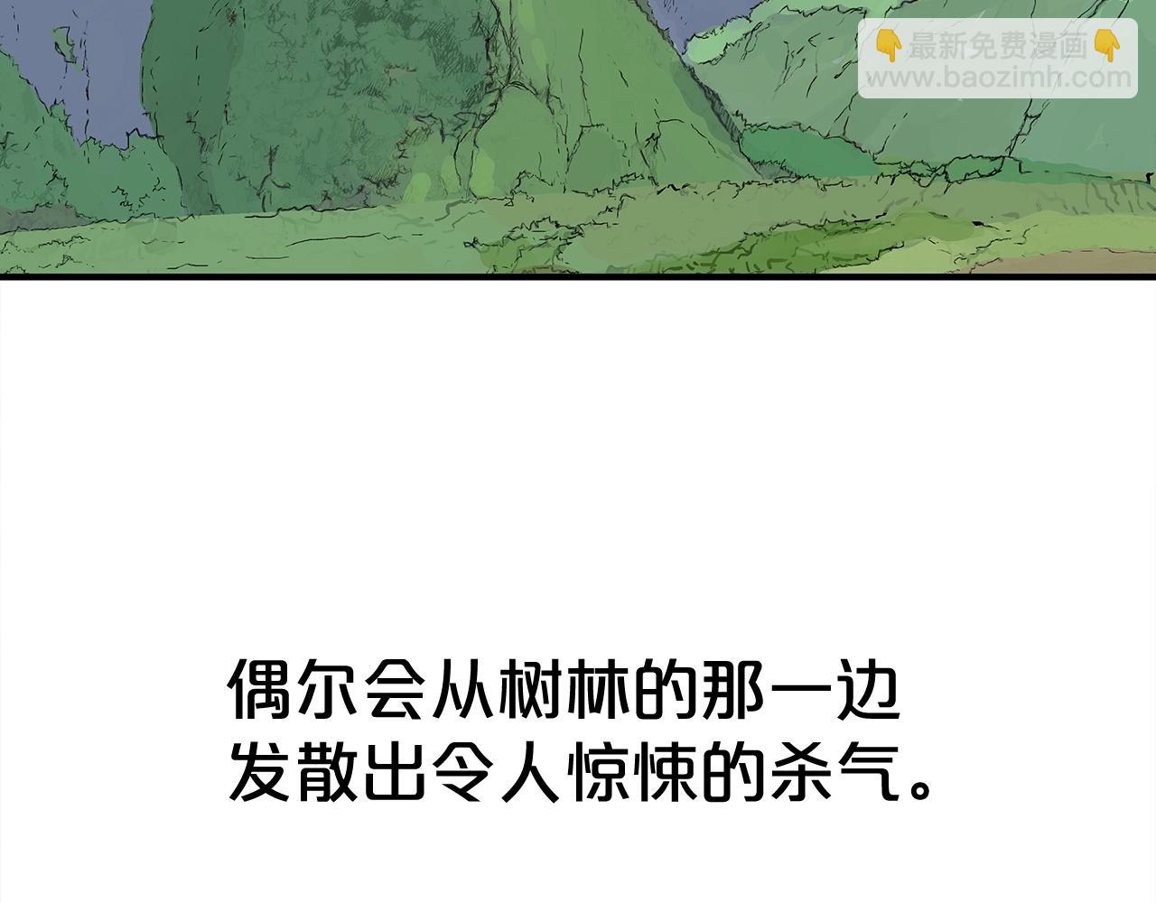 第159话 归心139