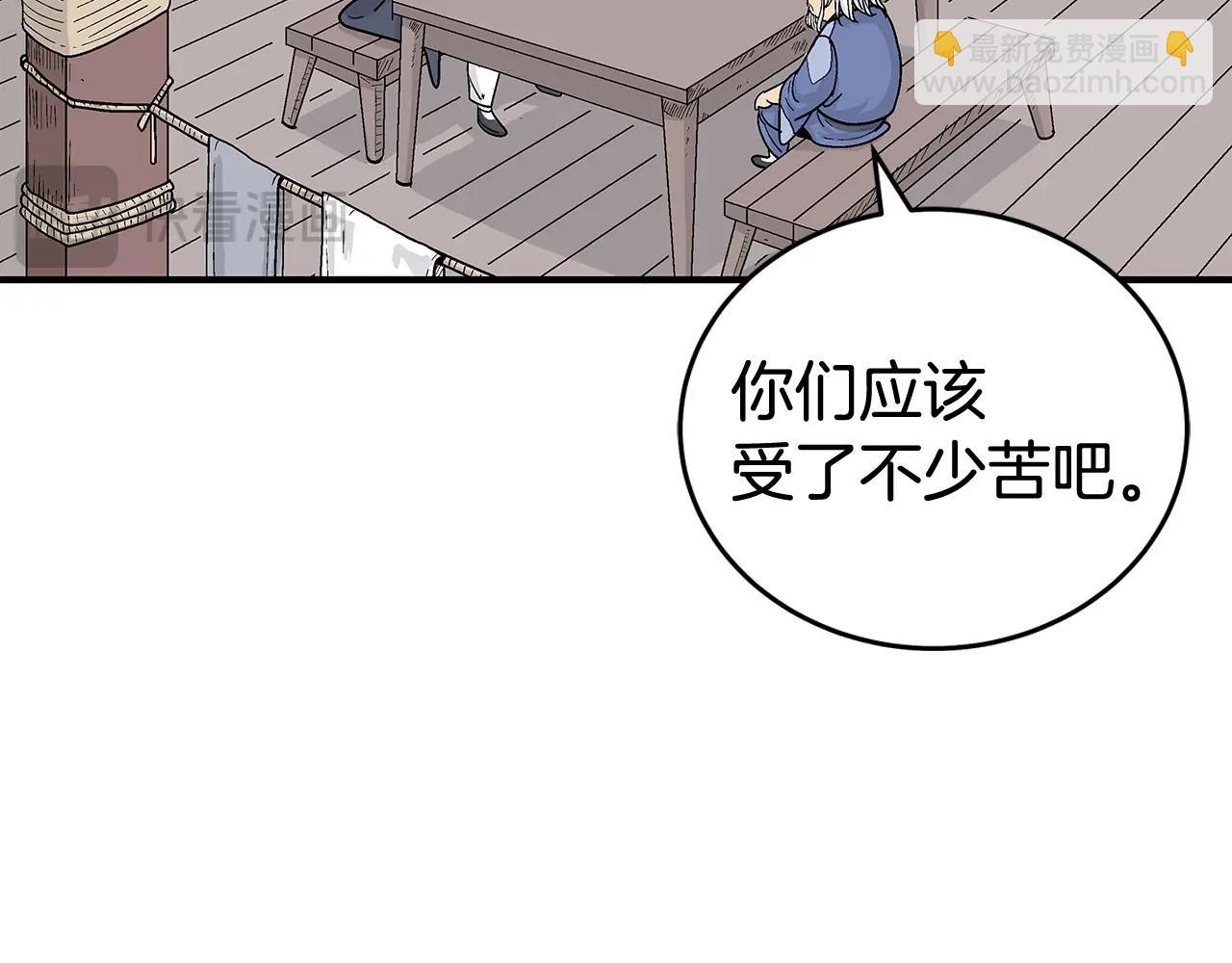 第159话 归心14