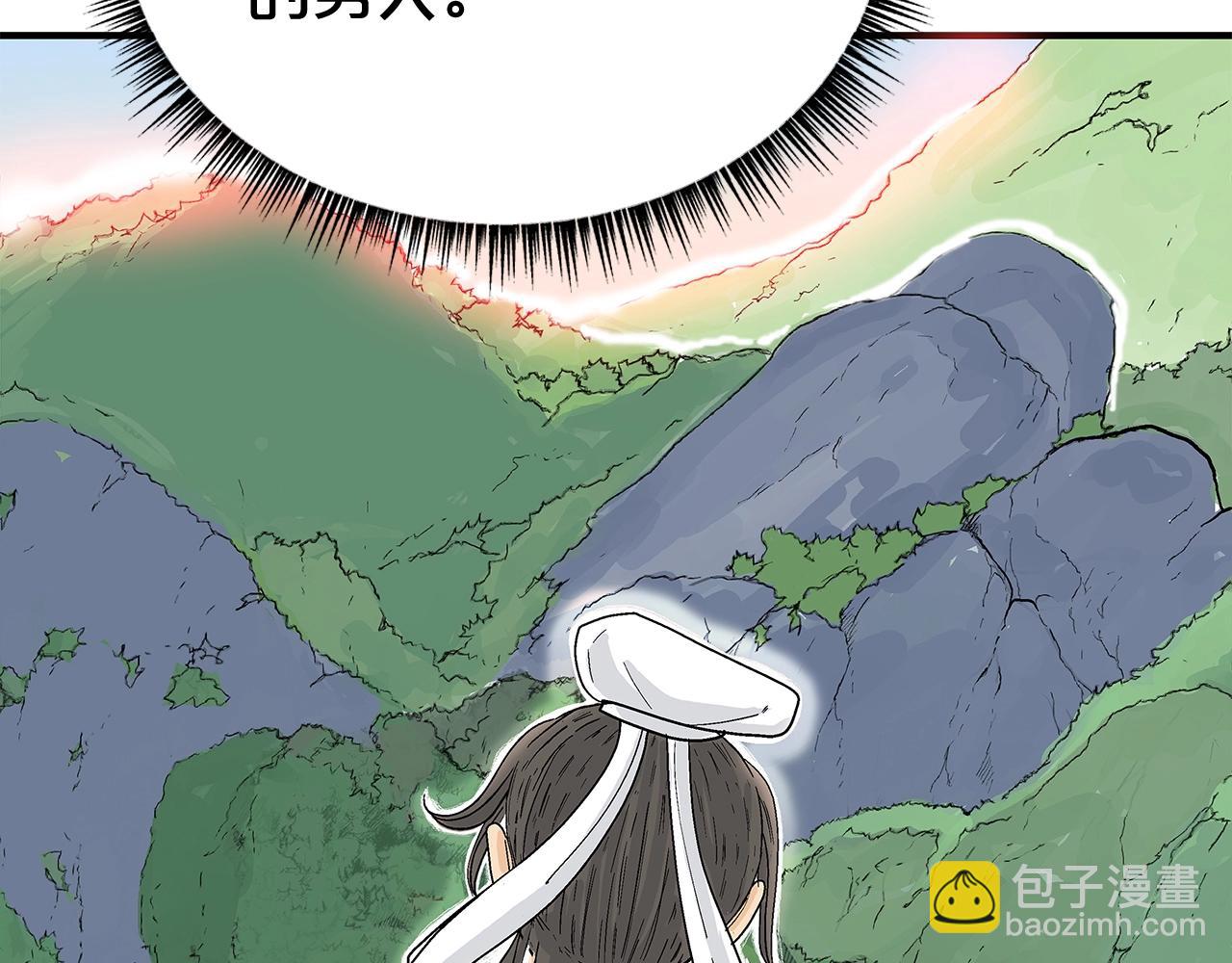 第159话 归心141