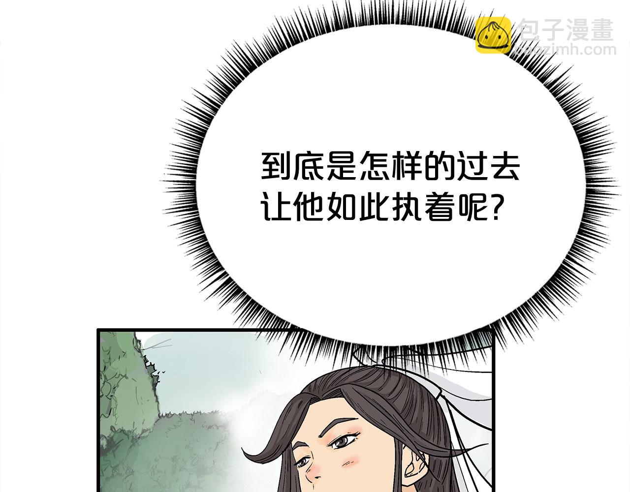 第159话 归心143