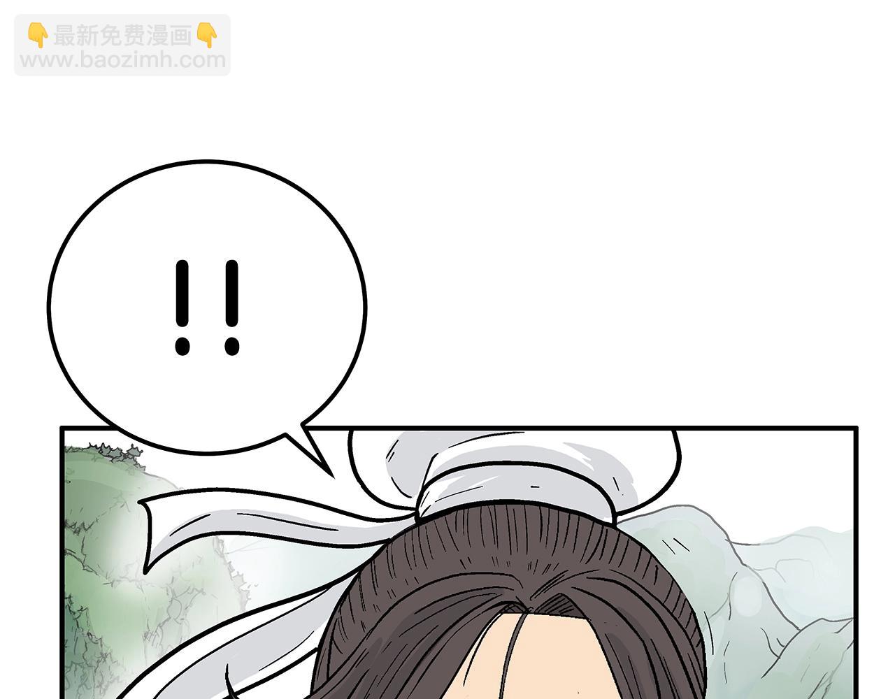 第159话 归心145
