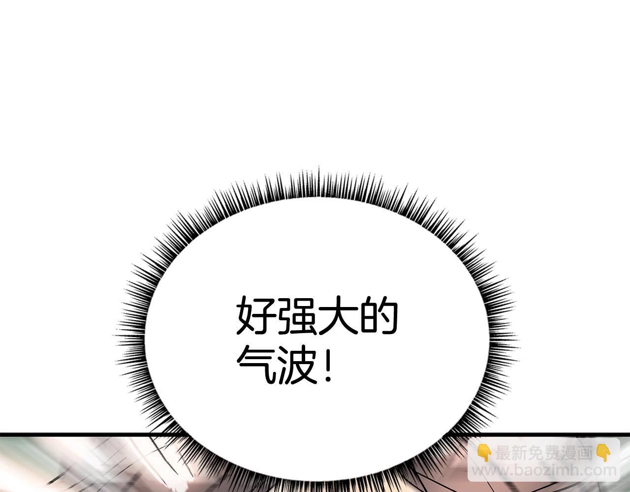 第159话 归心148