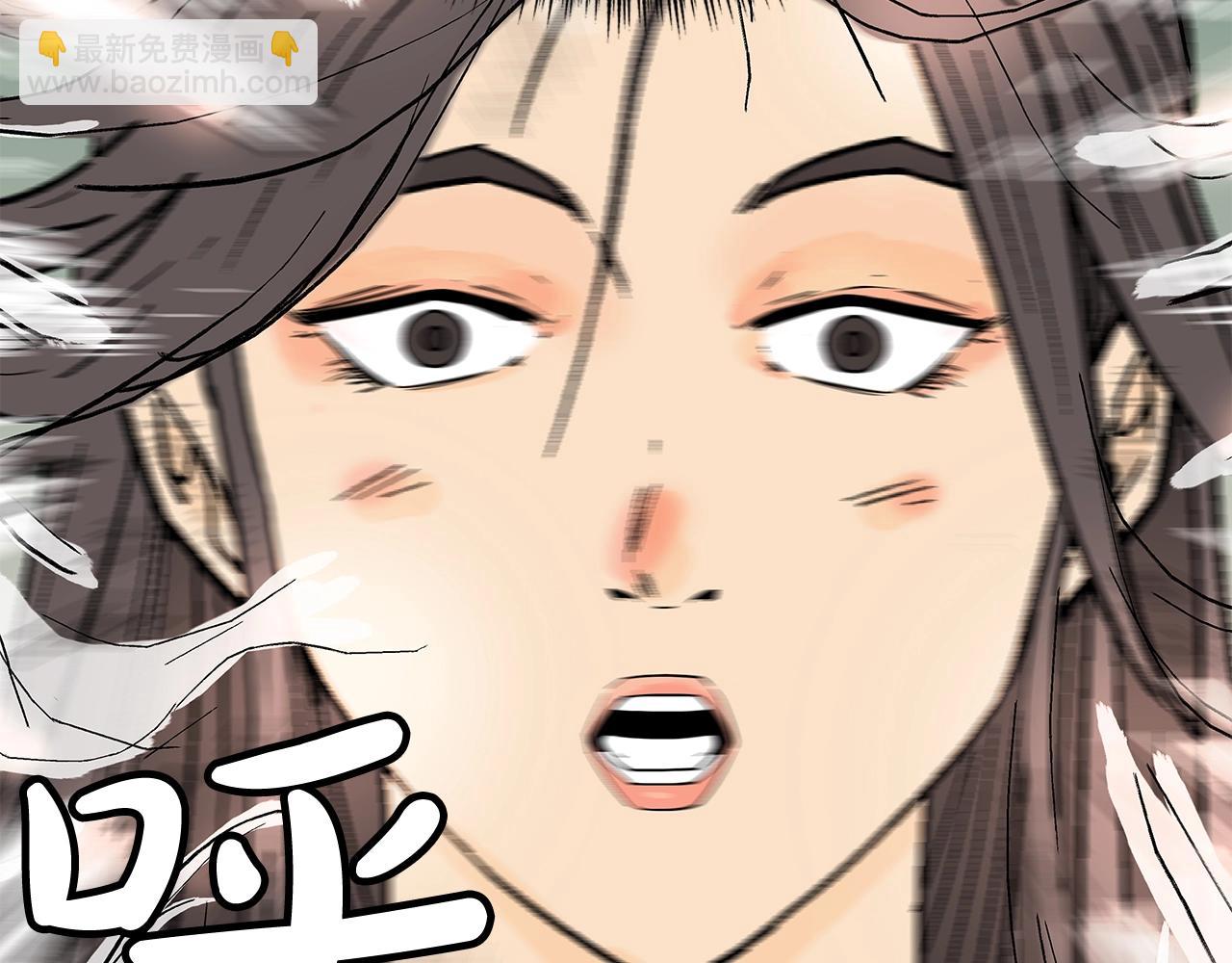 第159话 归心149