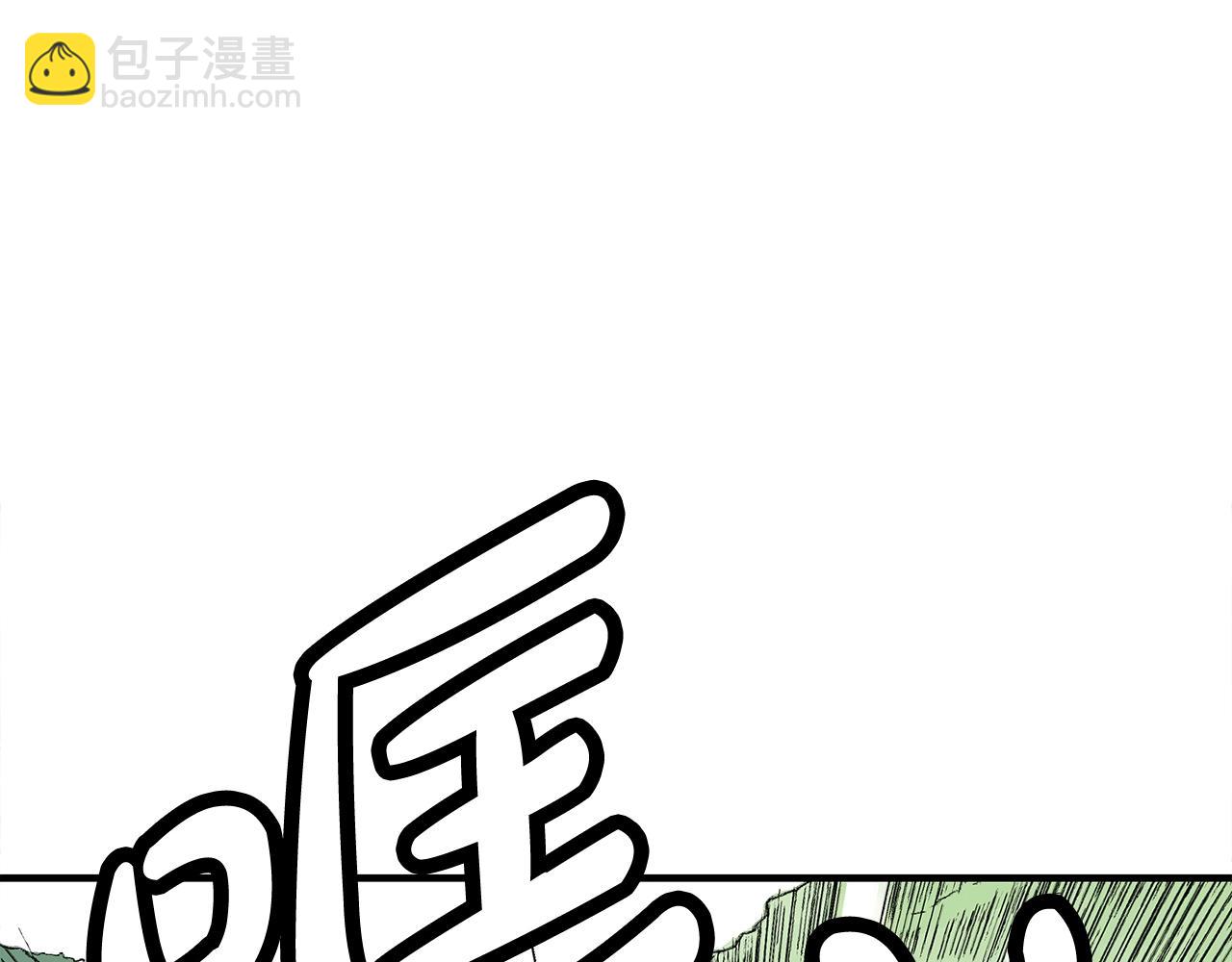 第159话 归心151